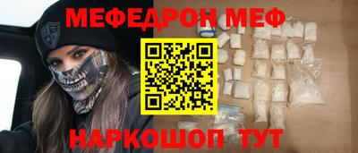 ПСИЛОЦИБИНОВЫЕ ГРИБЫ Краснодар