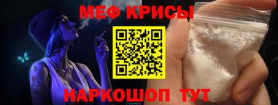 ALPHA PVP Краснознаменск
