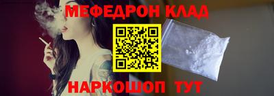 ALPHA PVP Краснознаменск