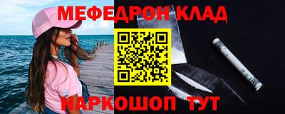 ПСИЛОЦИБИНОВЫЕ ГРИБЫ Краснодар
