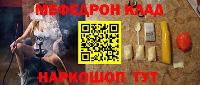 ПСИЛОЦИБИНОВЫЕ ГРИБЫ Краснодар