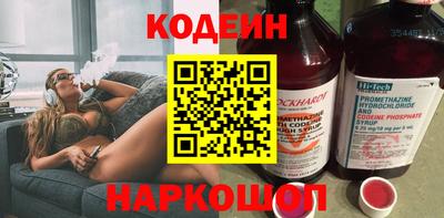 ALPHA PVP Краснознаменск