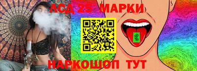ПСИЛОЦИБИНОВЫЕ ГРИБЫ Краснодар