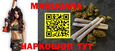 ПСИЛОЦИБИНОВЫЕ ГРИБЫ Краснодар