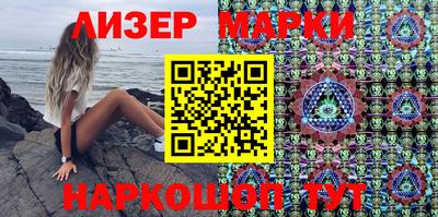 ALPHA PVP Краснознаменск