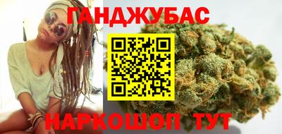 ALPHA PVP Краснознаменск
