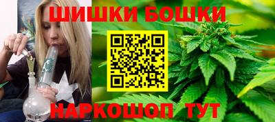 ПСИЛОЦИБИНОВЫЕ ГРИБЫ Краснодар