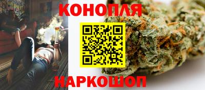 ALPHA PVP Краснознаменск