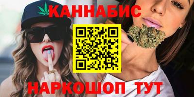 ALPHA PVP Краснознаменск