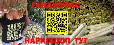 ALPHA PVP Краснознаменск