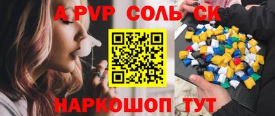 ПСИЛОЦИБИНОВЫЕ ГРИБЫ Краснодар