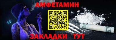 ПСИЛОЦИБИНОВЫЕ ГРИБЫ Краснодар