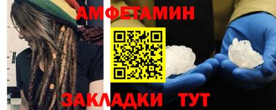 ПСИЛОЦИБИНОВЫЕ ГРИБЫ Краснодар
