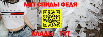 ПСИЛОЦИБИНОВЫЕ ГРИБЫ Краснодар