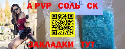 ПСИЛОЦИБИНОВЫЕ ГРИБЫ Краснодар