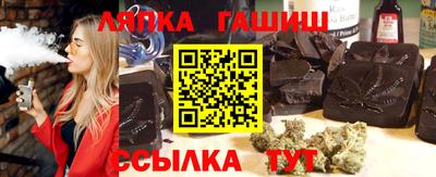 ALPHA PVP Краснознаменск