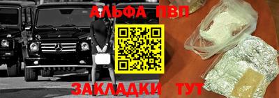 ПСИЛОЦИБИНОВЫЕ ГРИБЫ Краснодар