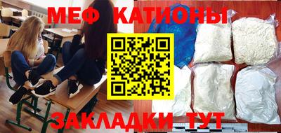 ALPHA PVP Краснознаменск