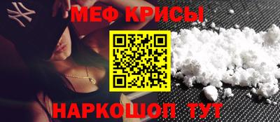 ALPHA PVP Краснознаменск